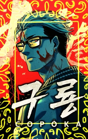 La Cacería de Seo Jin-tae el 9no dragon