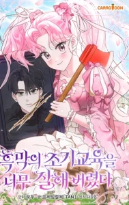 La Educación Temprana Del Villano Se Hizo Demasiado Bien