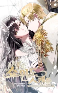 Escandalo en el escaparate de una tienda