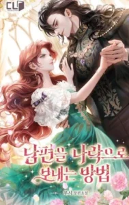 Como enviar a mi esposo al infierno