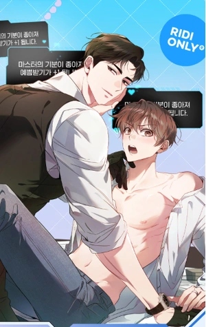 creador de finales ocultos