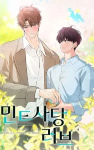 Amor de Caramelo de Menta