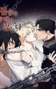 La bestia de Bahal no pierde su presa