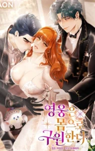 Una heroína se defiende con su cuerpo