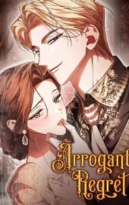 Arrogante Remordimiento