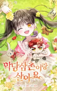 Vivo Con Mi Tío Villano