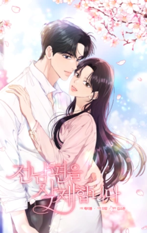 deshaciéndome de mi ex-marido