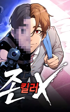 el asesino perfecto y su debilidad fatal