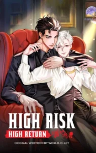 Alto riesgo, alto beneficio (Omegaverse)