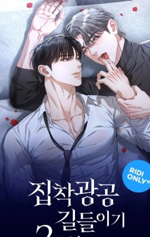 segunda vez domando al top obsesivo