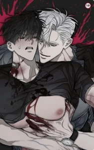 Piedad (Sin censura)