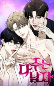 Un hombre que lo da todo