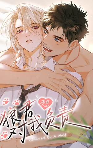 Reclamado por un lobo