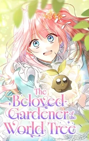 La Amada Cuidadora del Árbol del Mundo