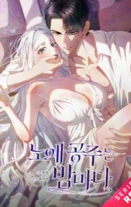 Todas las noches con la princesa esclava