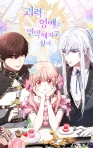 La señorita de fuerza sobrehumana solo quiere parecer delicada