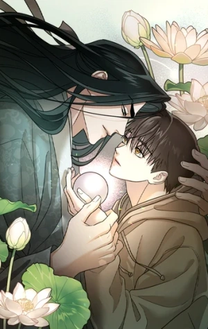 La temperatura a la que florece el loto blanco.