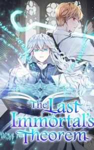 El teorema del último inmortal