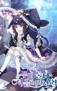 ¡Ambos Somos Nuevos En Esto!