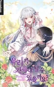 ¿Podemos Convertirnos En Familia?