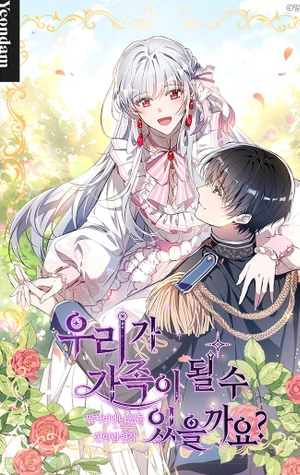 ¿Podemos Convertirnos En Familia?