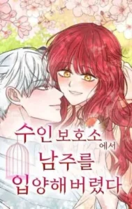 Adopté Al Protagonista Masculino De Un Refugio Para Prisioneros