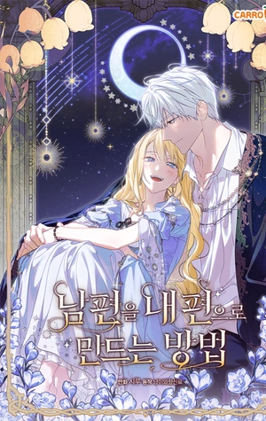 Como poner a mi esposo de mi lado