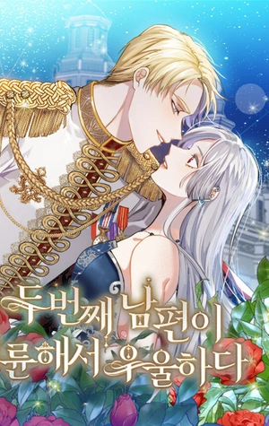 Mi Segundo Esposo Esta Deprimido y Desesperado