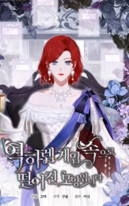 Parece que me encuentro en el mundo de un juego de harem inverso