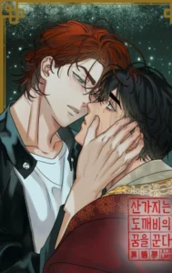 Soñando con el Dokkaebi