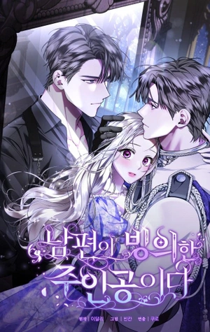 Mi Marido Cambiós Después De Morir