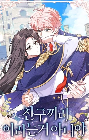 Los amigos no deberían hacer esto