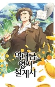 Tu Ingeniero de confianza