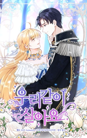 czM6Ly9pa2lnYWktY2RuL3Nlcmllcy9jb3ZlcnMvOTkxOTI3MTgzNjI2MDQzMzk1L1hKYkJLVzN5dDFRU3liYUppOHZhdUUzRzdQT0lqMC1tZXRhY21WemIzVnlZMlV1YW5CbFp3PT0tLndlYnA