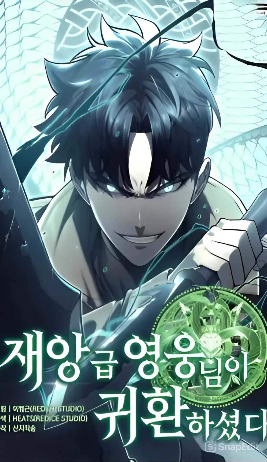 El regreso del heroe de clase: Desastre