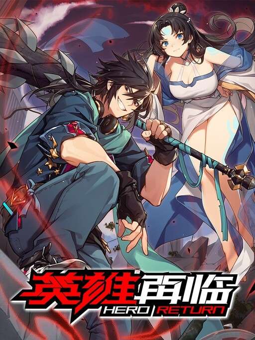 ¿Heroe?, Lo Deje Hace Ya Mucho Tiempo