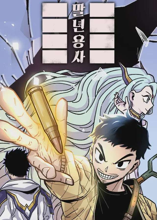 La nueva vida del soldado veterano