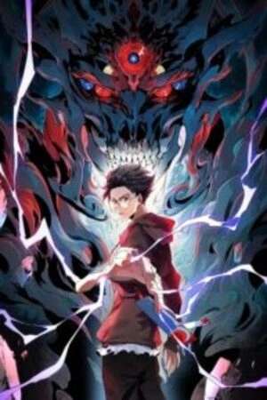 Maestro Supremo de Maldiciones