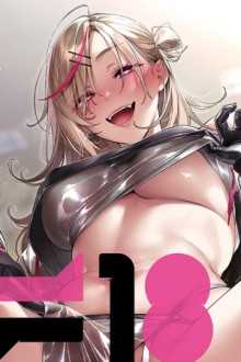 ¡Noipa-chan es de armas tomar!