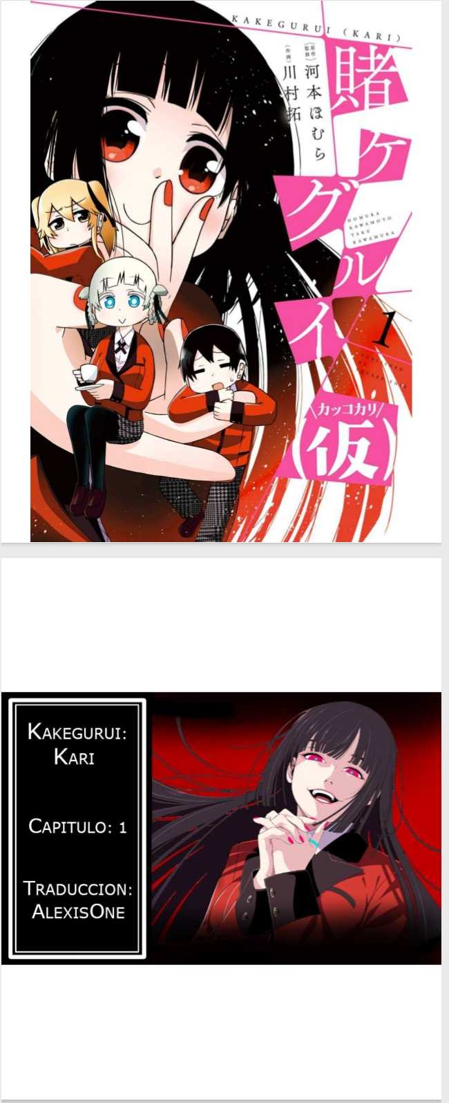 spin-off de kakegurui kari