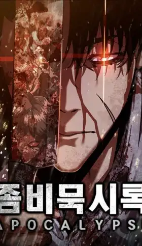 apocalipsis zombie 82 08