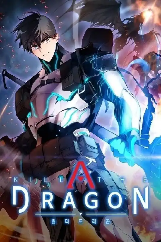 El Asesino de Dragones