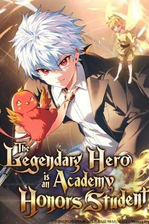 El heroe de nivel legendario prodigio de la academia