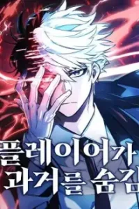 El Pasado Oculto del Jugador