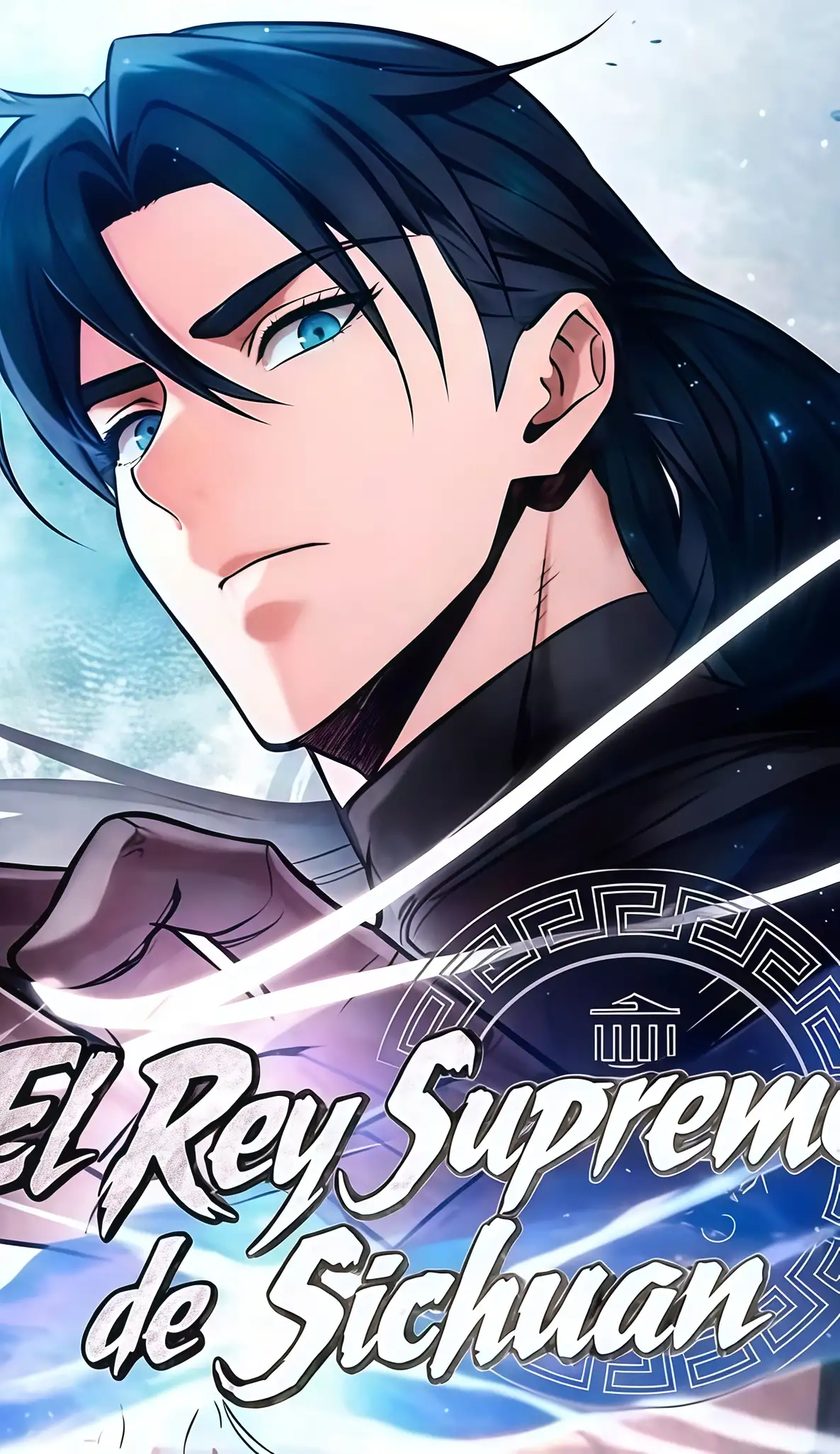 El Rey Supremo de Sichuan