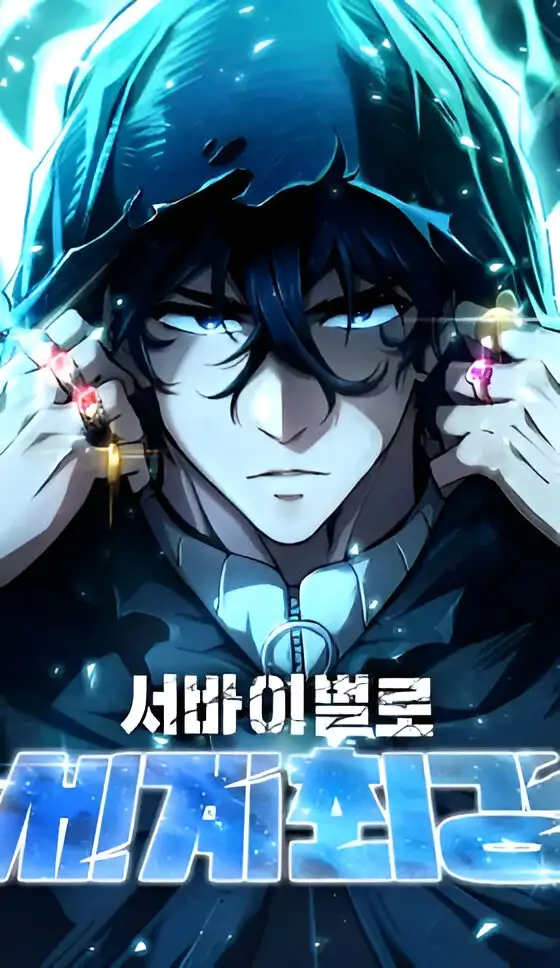 El sobreviviente mas fuerte del mundo