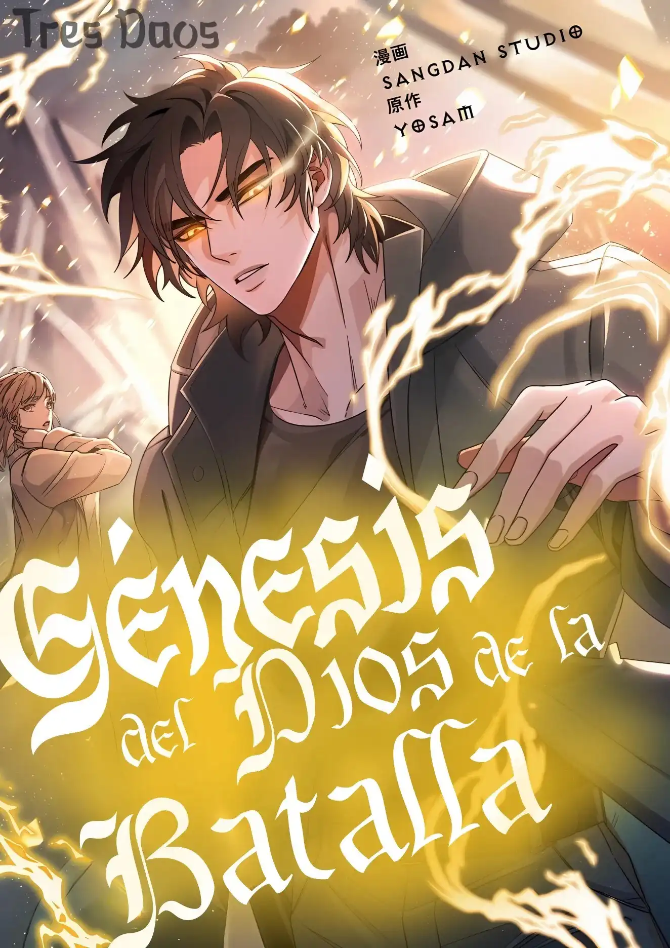 Genesis del Dios de la Batalla