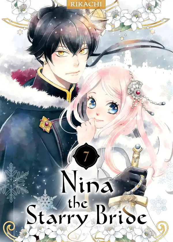 Hoshifuru Oukoku No Nina