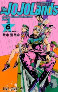 JoJo’s Bizarre Adventure – Parte 9: The JoJoLands