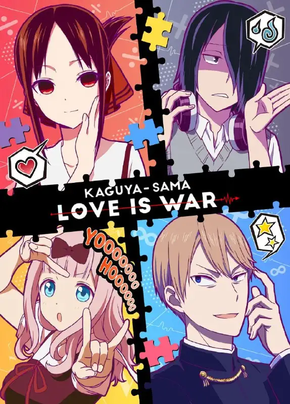 Kaguya-sama: Love Is War